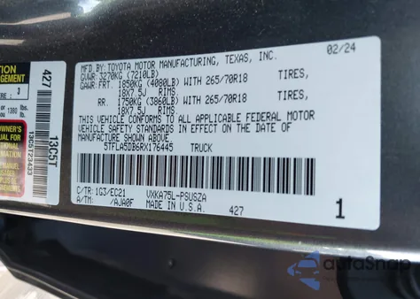 2024 Toyota Tundra Sr5 4Wd из США, поврежденный, VIN 5TFLA5DB6RX176445